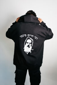 Sweat-shirt Noir Rav Pinto Imprimé Blanc