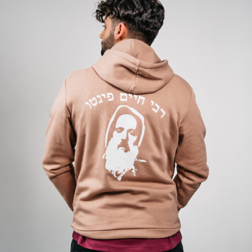 Sweat-shirt Taupe Rav Haïm Pinto Imprimé Blanc