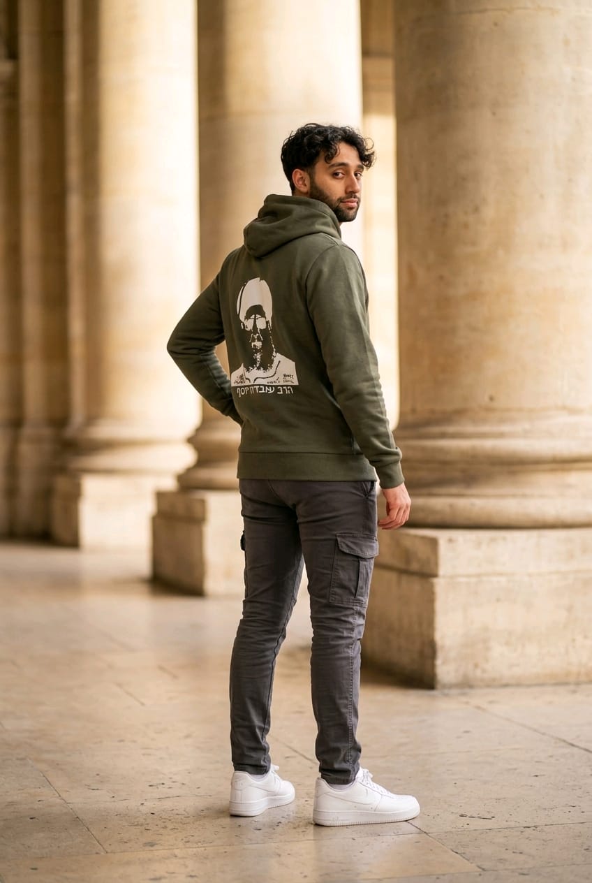 Sweat-shirt Kaki Rav Ovadia Yossef Imprimé Blanc – Image 2