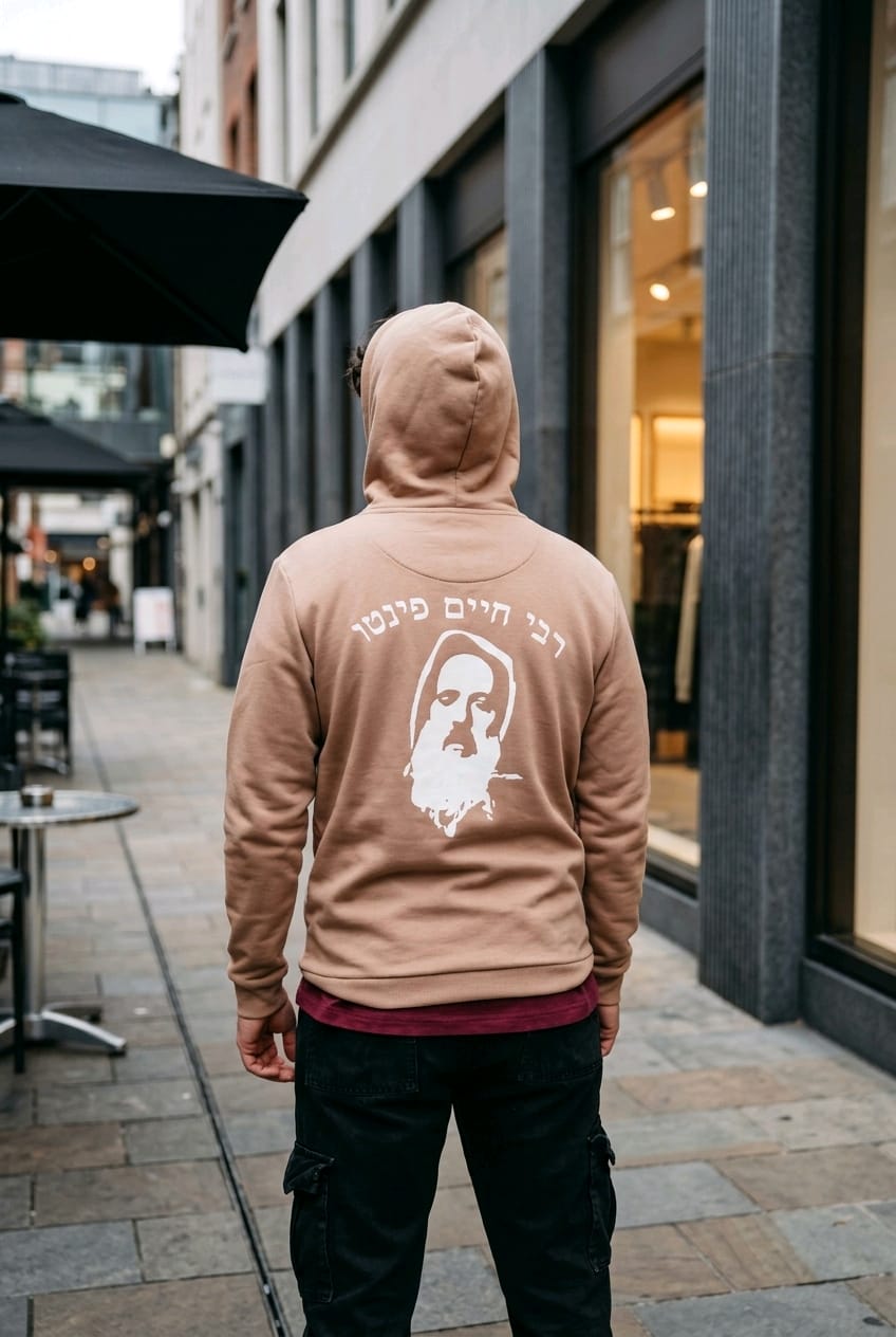Sweat-shirt Taupe Rav Haïm Pinto Imprimé Blanc – Image 5